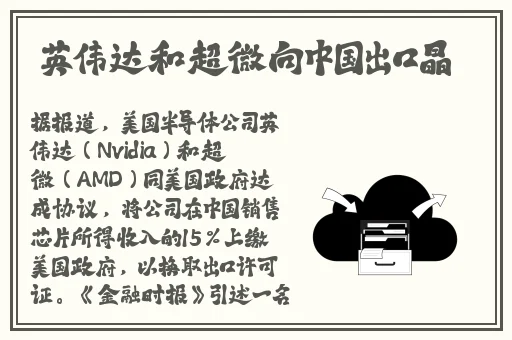 色五月丁香综合